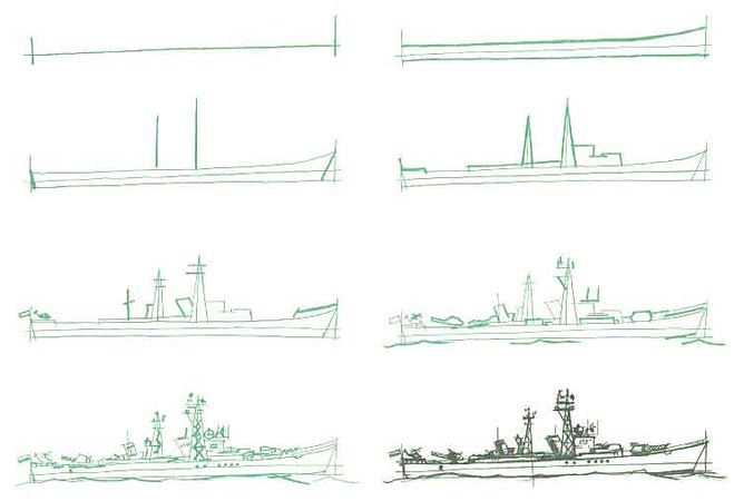 как нарисовать военный корабль