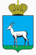 герб города Самара