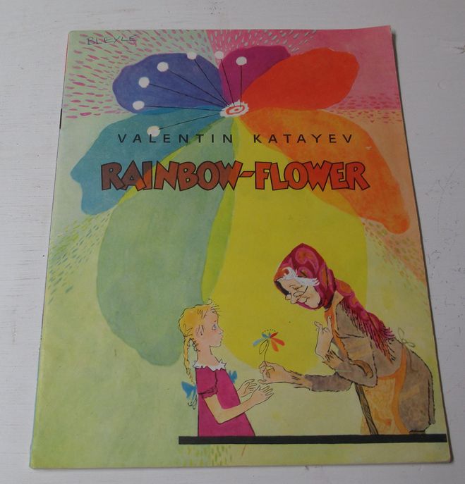 Rainbow-Flower