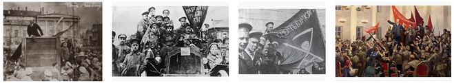 Октябрьская социалистическая революция 1917 года, свержение российской империи, роль Ленина, фотографии, факты