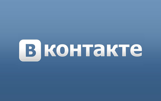 Во ВКонтакте появился вирус, отнимающий деньги у владельцев Android? Как себя обезопасить?