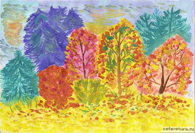 Рисование на тему золотая осень