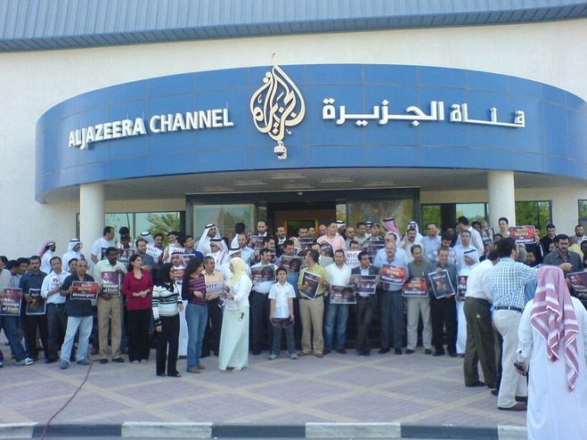 «Аль-Джази́ра» смотреть, телеканал Катара, запрещенное телевидение