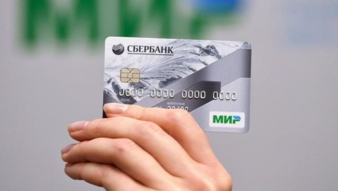 Имеют ли приставы право снимать деньги с вашей карты МИР в сбербанке?