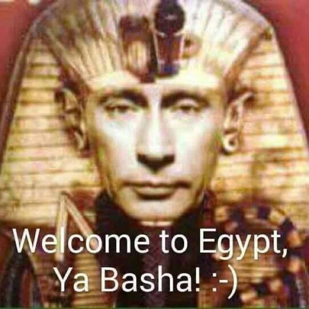 Путин в Египте