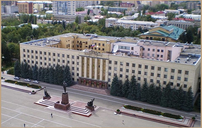 Здание Администрации Ставропольского края