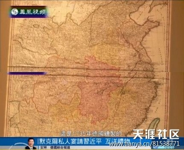 текст при наведении - карта Китая, подаренная Меркель