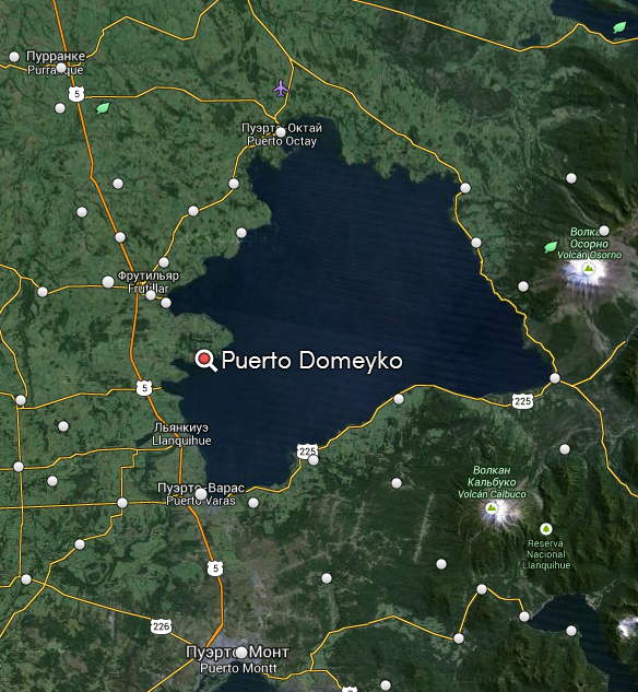 Пуэрто Домейко (Puerto Domeyko), Чили, Южная Америка