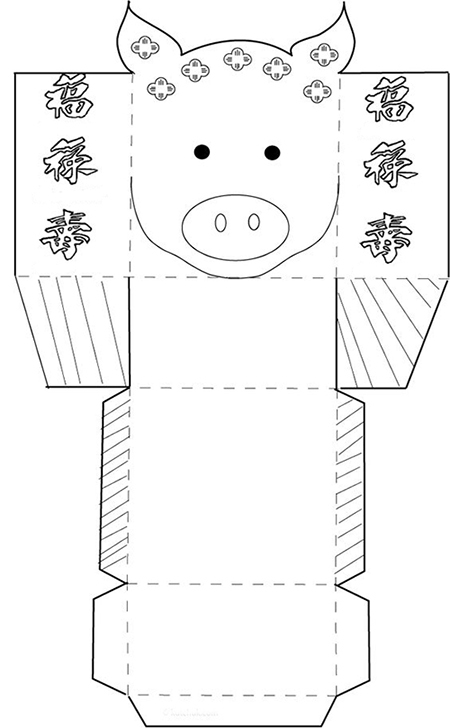 коробка в виде свинки на Новый год 2019 Свиньи