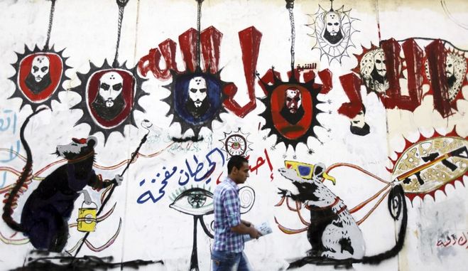графитти Каира