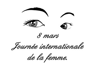 Как на французском языке поздравить с 8 марта открытка