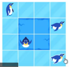 Олимпиада "Дино" 1 класс "Пингвины на льду"