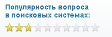 В Челябинске есть бесплатная круглосуточная стоматологическая помощь?