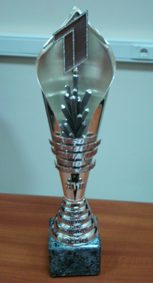 Кубок Первого Канала по хоккею 2013