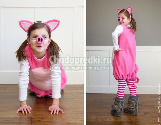 как сделать костюм свиньи из подручного материала