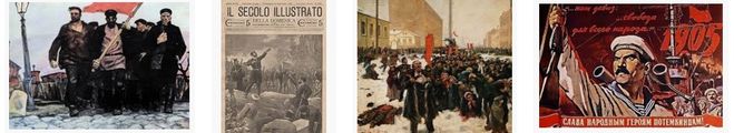 Первая русская революция 1905 года, фотографии, факты