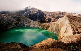 кратерное озеро