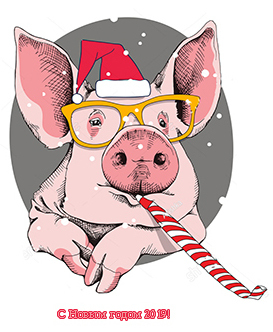 открытка поздравление с Новым годом 2019 со свиньей