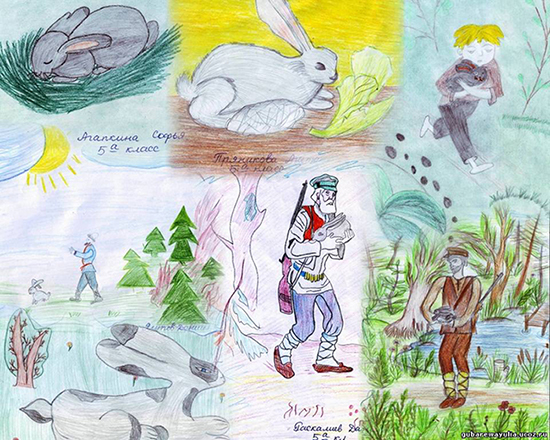 Паустовский Заячьи лапы. Рисунки, картинки к рассказу какие есть,где найти?