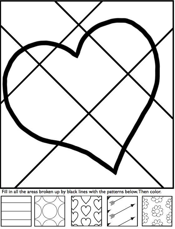 рисунок с сердцем поп арт