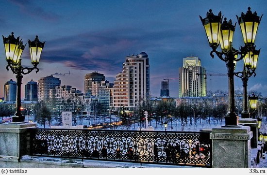 Города России; Достопримечательности; Погода; Екатеринбург