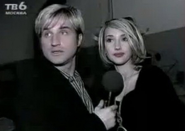 Лера Кудрявцева и Отар Кушанашвили