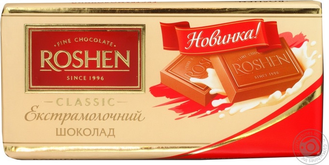 шоколад эконом-класса.png