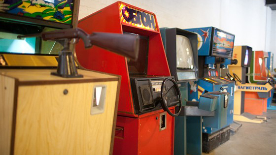 Музей игровых автоматов в москве бауманская игровые автоматы играть бесплатно онлайн 777