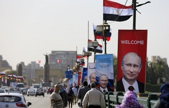 Путин в Египте
