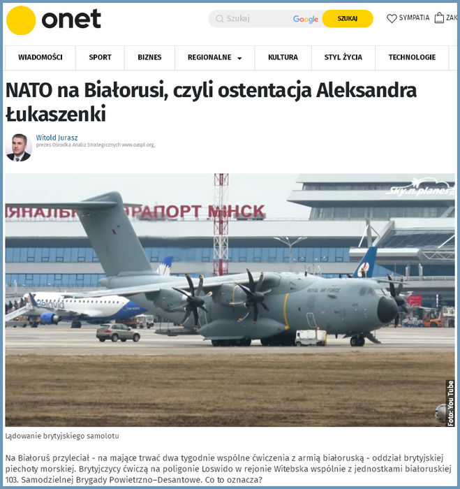 НАТО высадились в аэропорту Минска?