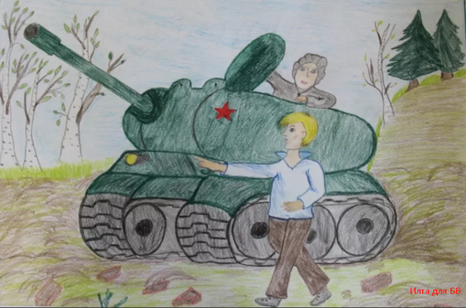 твардовский рассказ танкиста рисунок