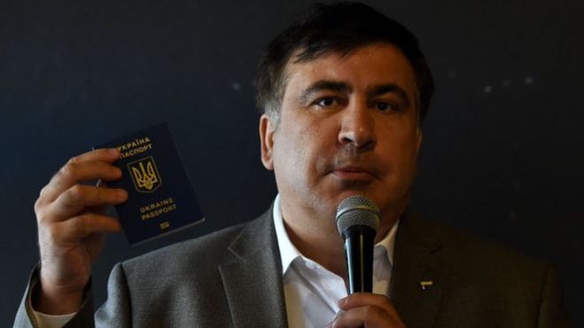 Михаил Саакашвили, уголовное дело в Украине
