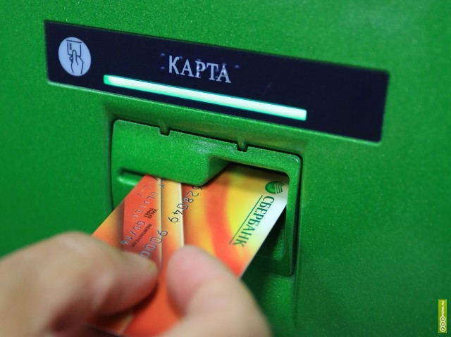 Что делать, если не удается оплатить банковской картой в Интернет-магазине
