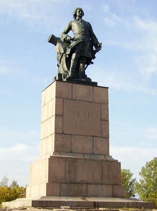 Памятники Петру I.
