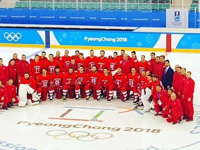 Россия хоккей Красная машина