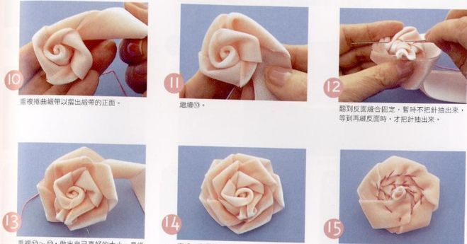 Как сделать цветок из ткани на платье своими руками