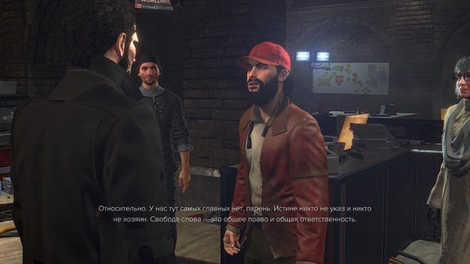 Игра Deus Ex Mankind Divided: Как пройти миссию SM05: Самиздат?