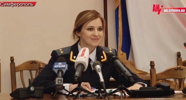 Наталья Поклонская - новый прокурор Крыма - замужем и за кем?