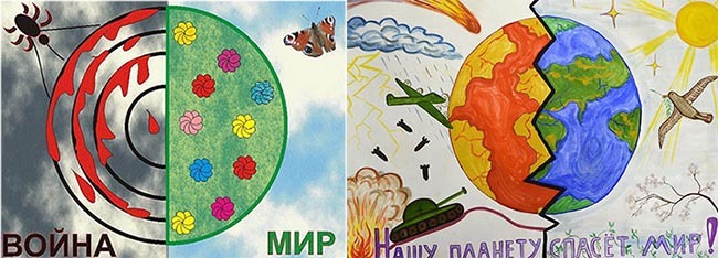 рисунки поэтапно на тему "Война - не мир" с детьми к 9 мая