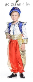 костюм Алладина