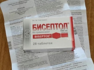 http://www.bolshoy­<wbr/>vopros.ru/questions/8­<wbr/>50098-biseptol-javlja­<wbr/>etsja-antibiotikom-il­<wbr/>i-net.html#answer9413­<wbr/>746