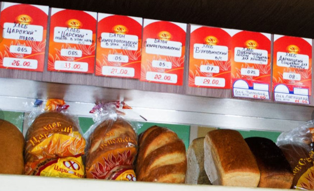 цена на хлеб в Крыму 2019