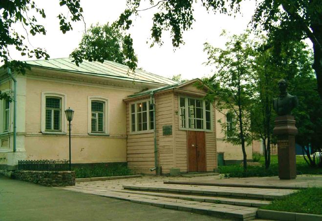 Бежецк - музей