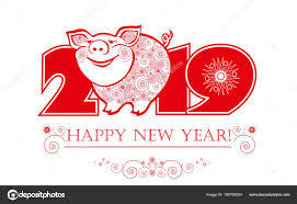 рисунки к 2019 году, надпись 2019 с поросенком, свиньей