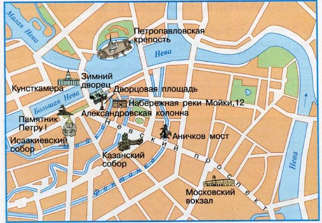 картинка план центральной части Санкт-Петербурга