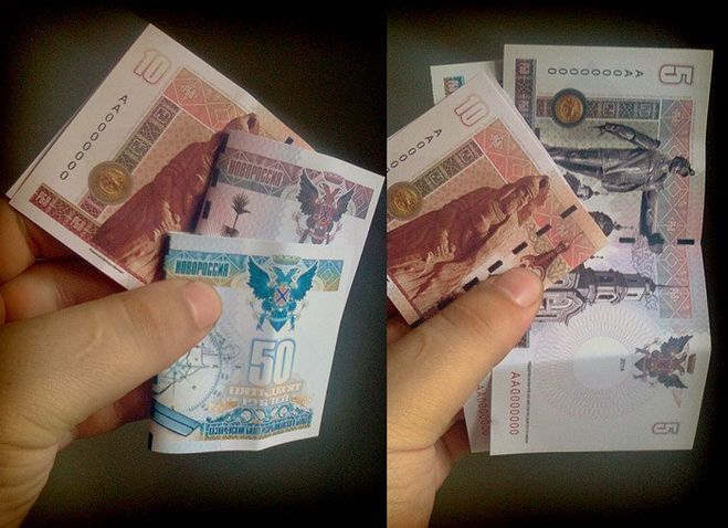 деньги валюта рубли ДНР ЛНР