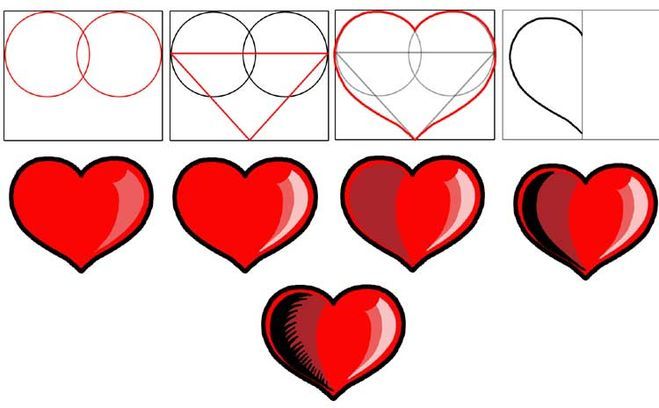 как нарисовать сердце, как нарисовать валентинку, 14 февраля