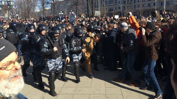 митинг москва 26 марта 2017