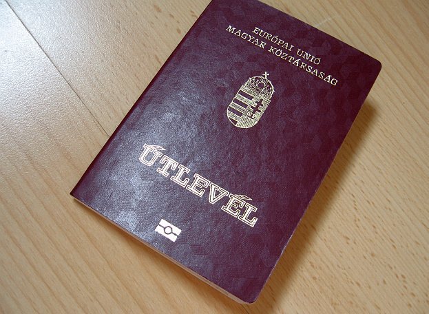 Картинки по запросу Как получить венгерский паспорт россиянину? Гражданство Венгрии : как получить, сроки