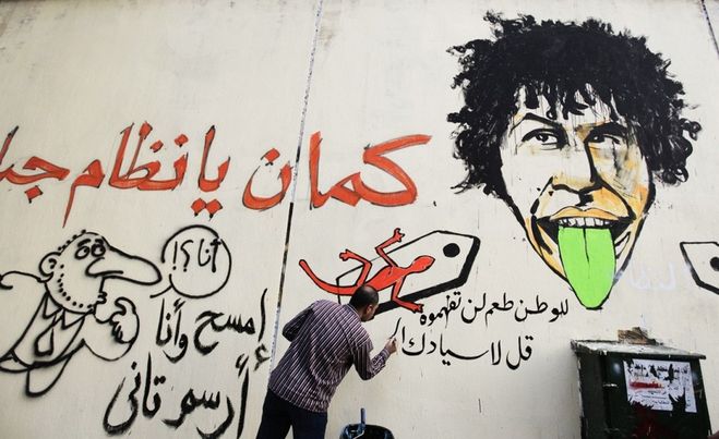 графитти Каира